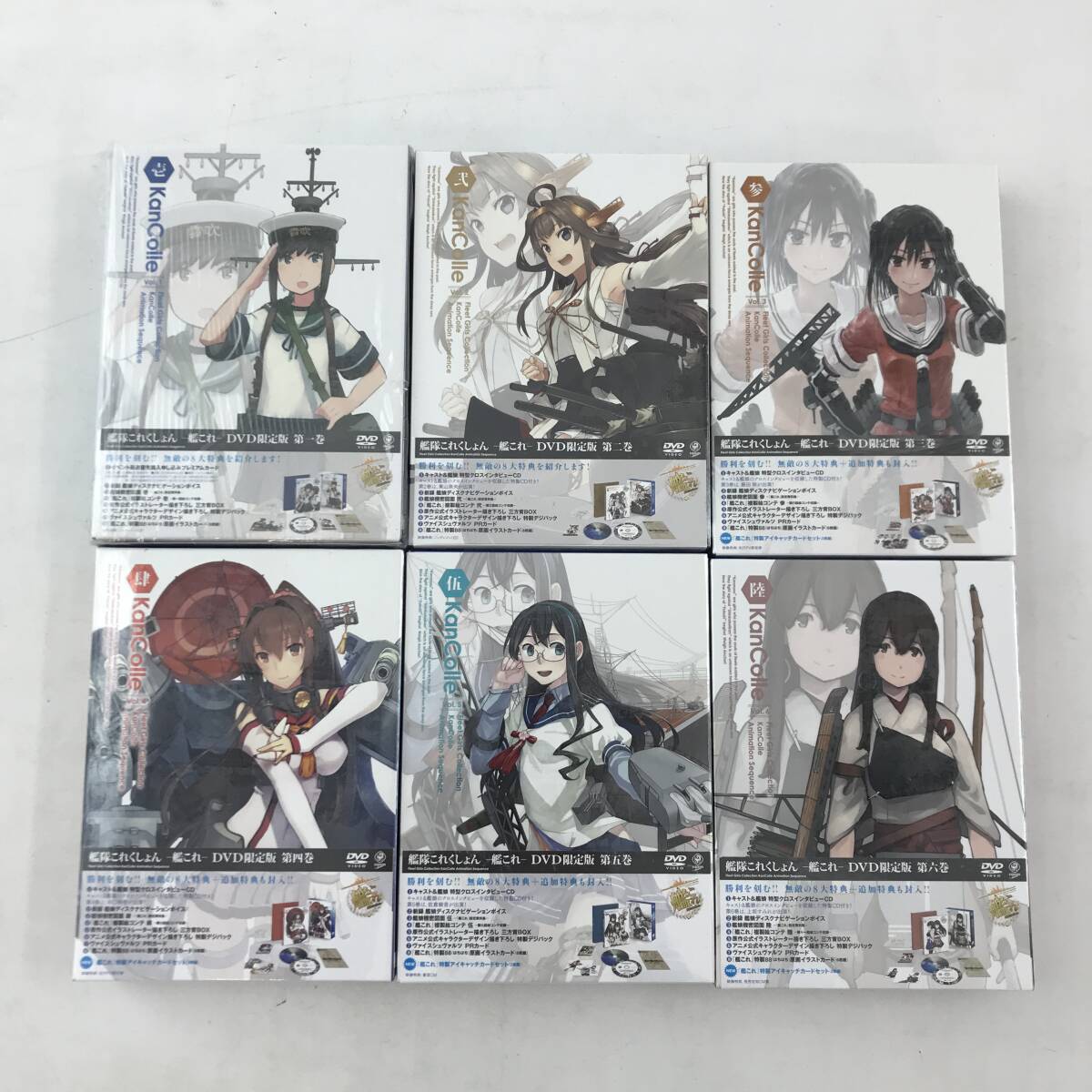 【1円～】艦隊これくしょん -艦これ- DVD限定版 全6巻セット ポストカード付【中古品】_画像2