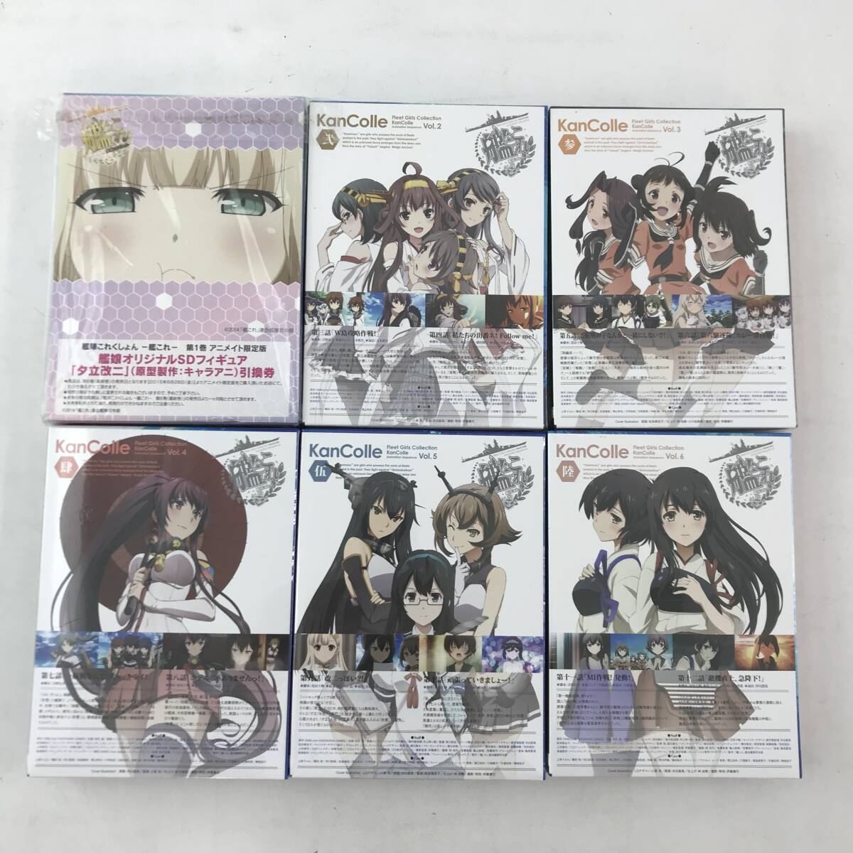 【1円～】艦隊これくしょん -艦これ- DVD限定版 全6巻セット ポストカード付【中古品】_画像3