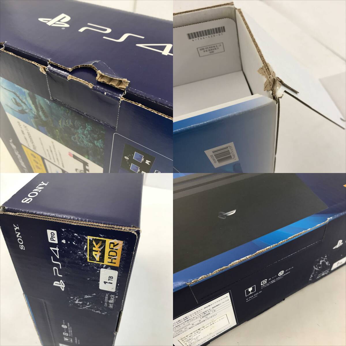 【1円～】SONY PS4 Pro PlayStation4 プロ CUH-7200B B01 ジェットブラック 1TB 動作確認済み ※欠品あり/箱傷み【中古品】_画像8