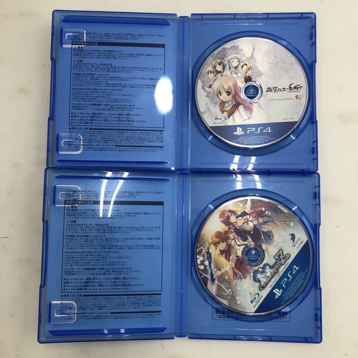 【1円～】 PS4ソフト 10本セット まとめ売り(金色ラブリッチェ-Golden Time- 天穂のサクナヒメ 龍が如く8 他) ダブリあり【中古品】_画像5