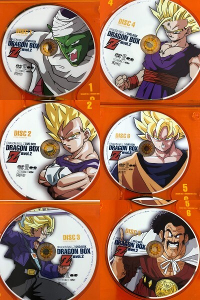 DRAGON BALL Z DVD BOX DRAGON BOX VOL.2【中古品】の画像5