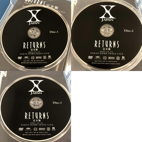 X JAPAN RETURNS 完全版 DVD-BOX【中古品】の画像9