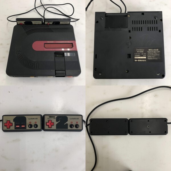 [1 jpy ~] game machine body controller set sale Playstation3 PS3 twin Famicom other * parts parts taking .[ junk ]