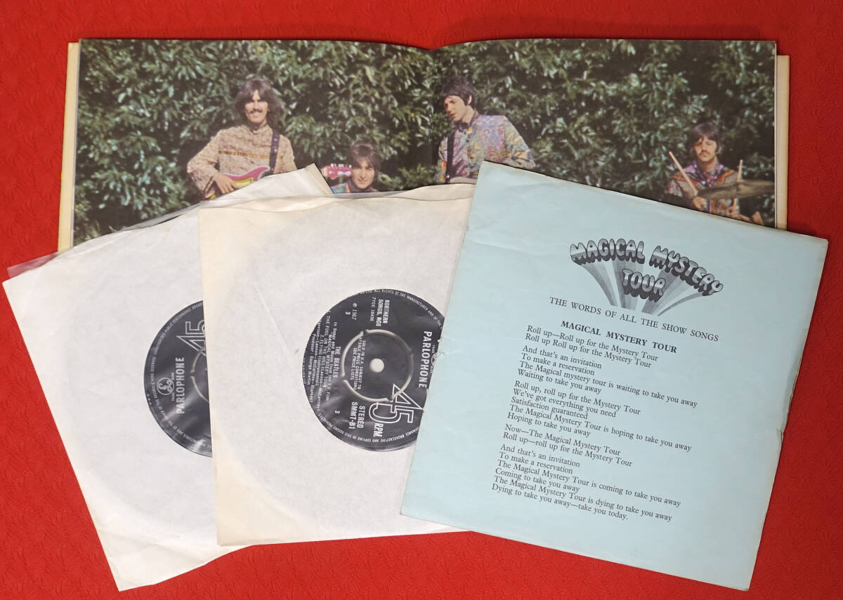 希少! UK Original 初回 Parlophone SMMT Magical Mystery Tour / The Beatles MAT: 1/2/1/1の画像9