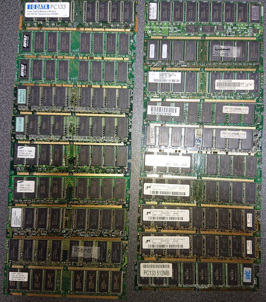【ジャンク品】全て動作未確認 DIMM PC100/PC133 56枚セットの画像4