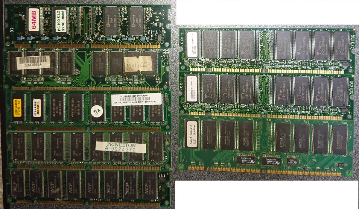 【ジャンク品】全て動作未確認 DIMM PC100/PC133 56枚セットの画像3