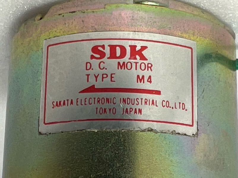 SDK D.C. MOTOR TYPE M4 SAKATA ELECTRONIC TOKYO JAPAN motor Junk 