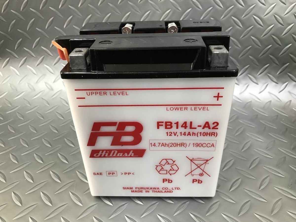 [ fluid go in charge settled ] Furukawa battery bike battery FB14L-A2 regular goods new goods (GM14Z-3A / YB14L-A2 / FB14L-A2 interchangeable )