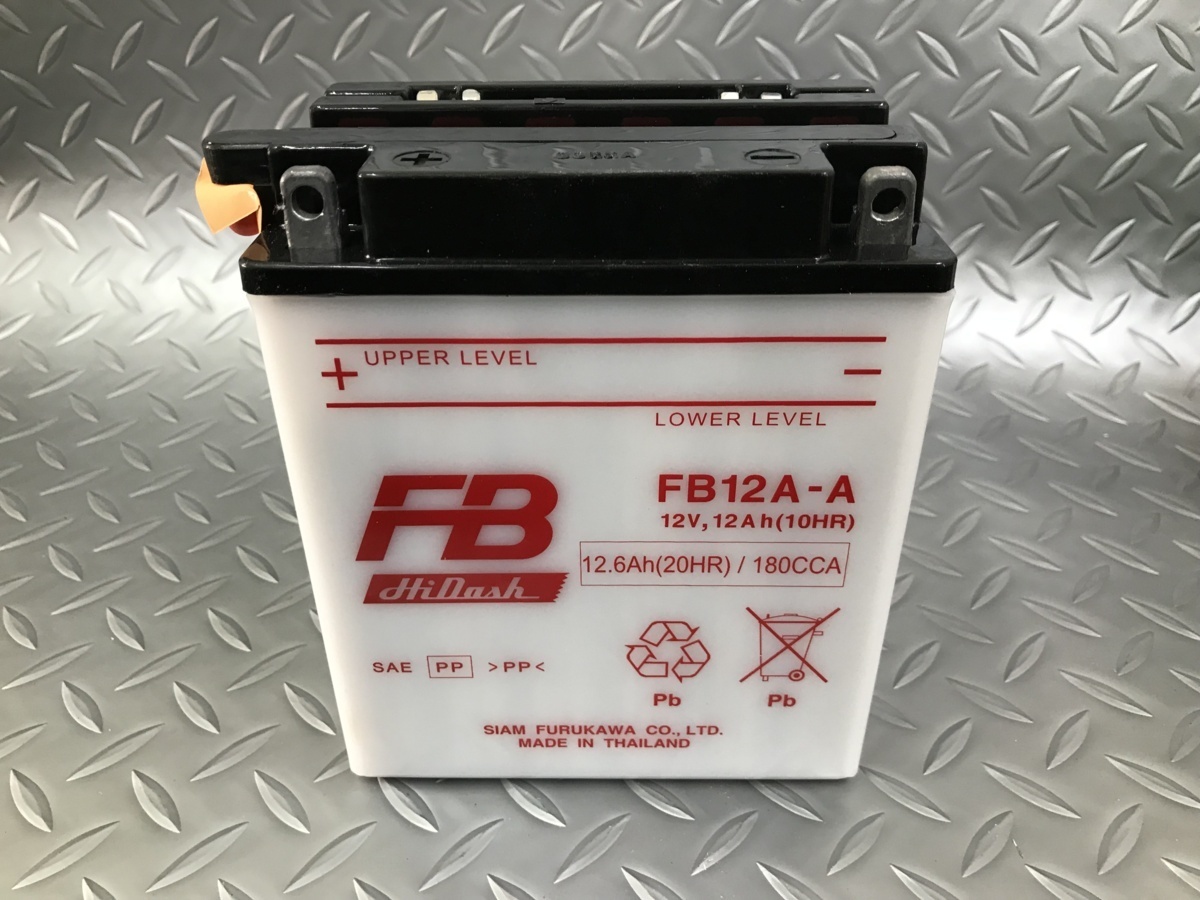 [ fluid go in charge settled ] Furukawa battery bike battery FB12A-A regular goods new goods (GM12AZ-4A-1 / YB12A-A / FB12A-A interchangeable )