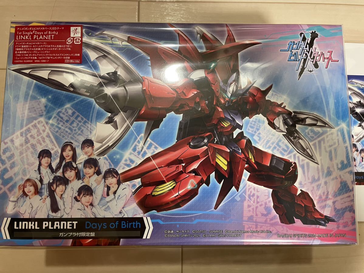 ガンダムビルドメタバース EDテーマ Days of Birth LINKL PLANET HG 1/144 ガンダムアメイジングバルバトスルプス 同梱 ガンプラ付限定版_画像1