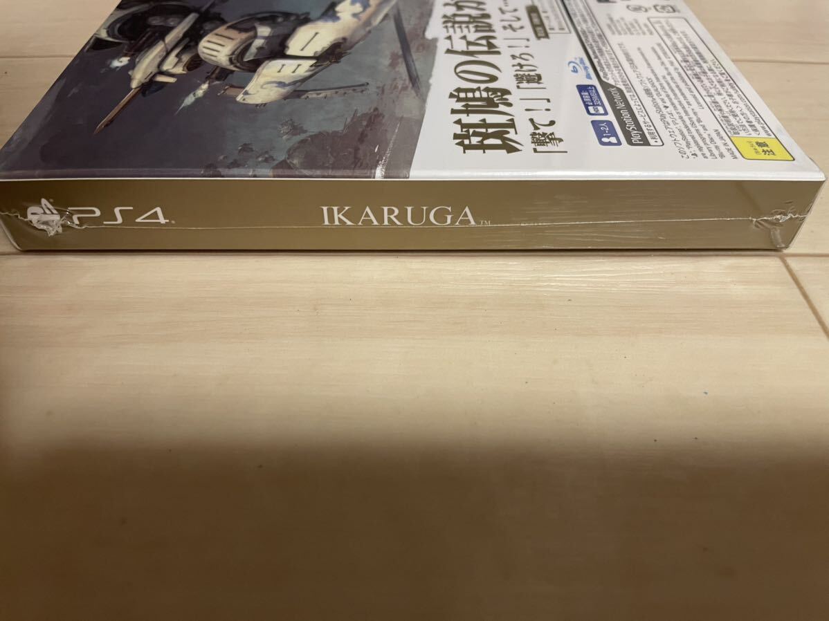 ☆斑鳩 IKARUGA PS4 プレイステーション4 Pikii TREASURE ストラップ付き新品 未開封 送料無料☆_画像9