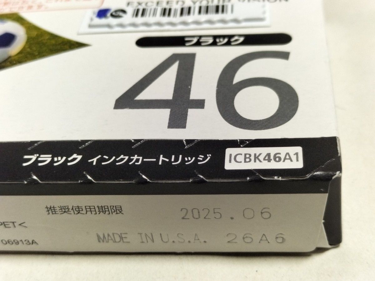 エプソン EPSON 純正 インク ICBK46 ブラック