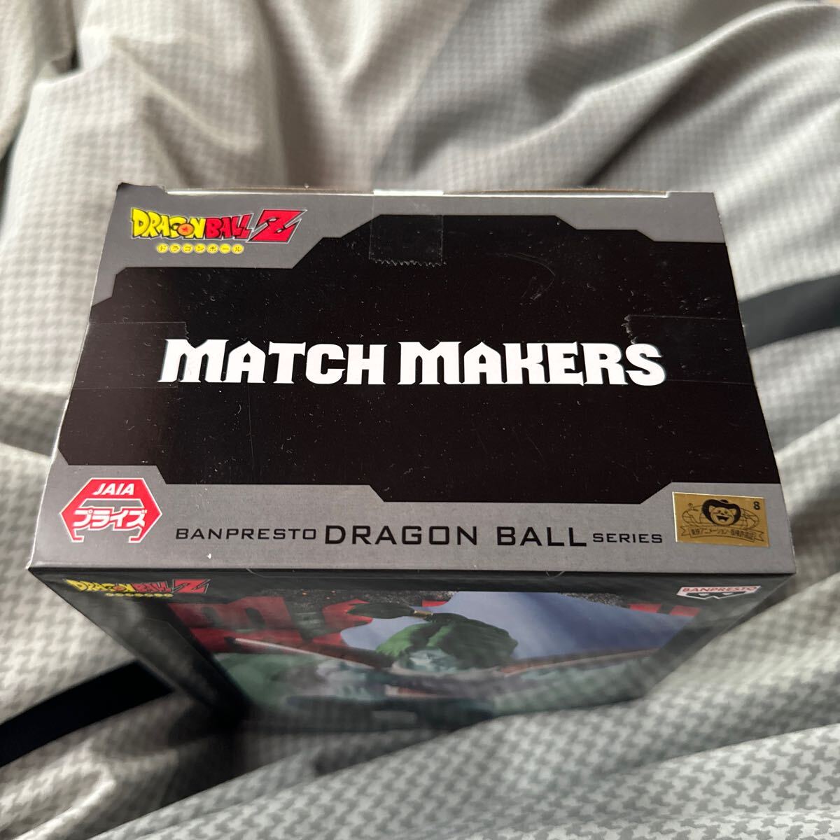 【即決】ドラゴンボールZ MATCH MAKERS ザーボン (VSベジータ) フィギュア 未開封品 マッチメーカーズ _画像5