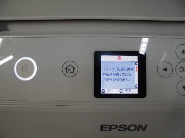 5-7 8◇EPSON/エプソン インクジェットプリンター EP-713A ♪ジャンク♪ 8◇の画像3