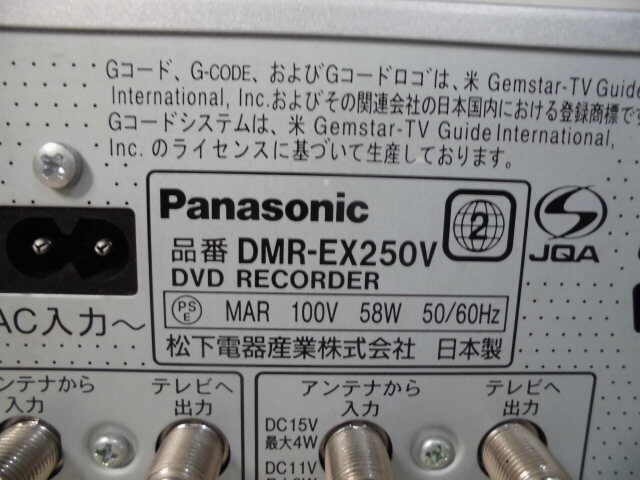 5-28♀Panasonic/パナソニック VHS一体型レコーダー DMR-EX250V 06年製♀の画像6