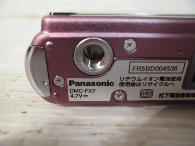 5-128 8◇Panasonic/パナソニック コンパクトデジタルカメラ/デジカメ DMC-FX7 ♪ジャンク♪ 8◇の画像7