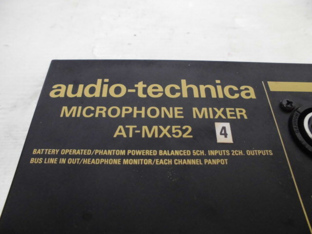 5-157♀audio-technica オーディオテクニカ マイクロフォンミキサー AT-MX52♀_画像5
