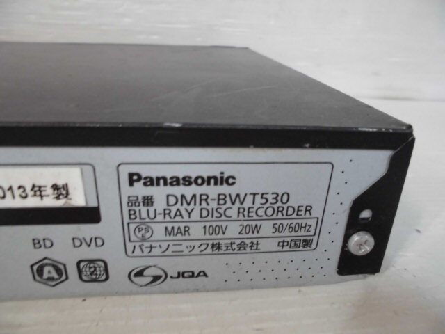 5-222*Panasonic/ Panasonic BD recorder DMR-BWT530 13 year made *