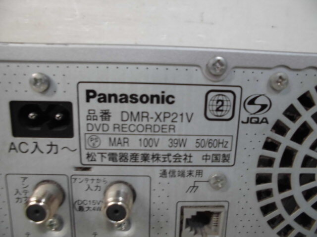 5-242♀Panasonic/パナソニック VHS一体型レコーダー DMR-XP21V 07年製♀_画像7
