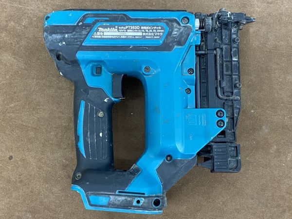 SRI☆【20-240507-JU-1】makita PT353D 充電式ピンタッカ【ジャンク品】の画像5