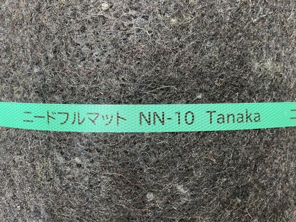 SRI【19-240513-JU-3】Tanaka NN-10 ニードフルマット【未使用、併売品】_画像6