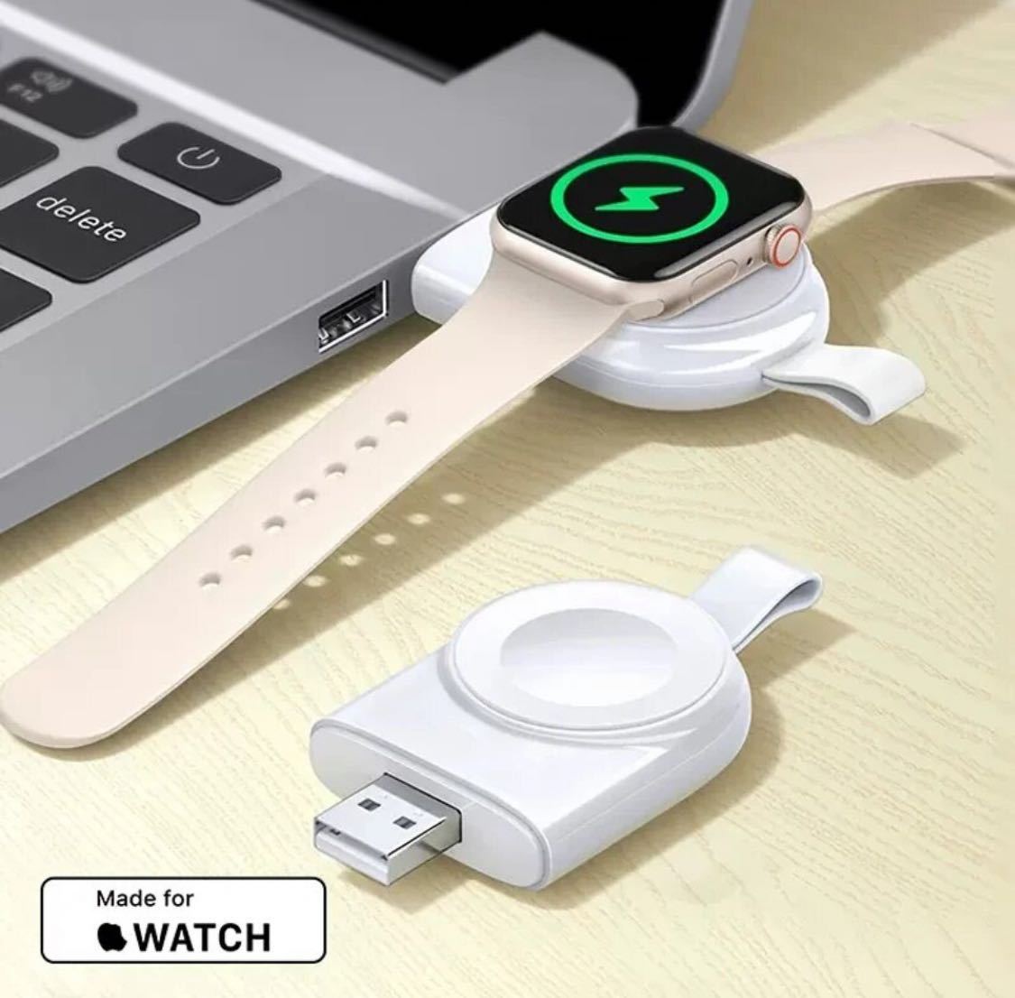 Apple watch charger charger USB Apple watch 