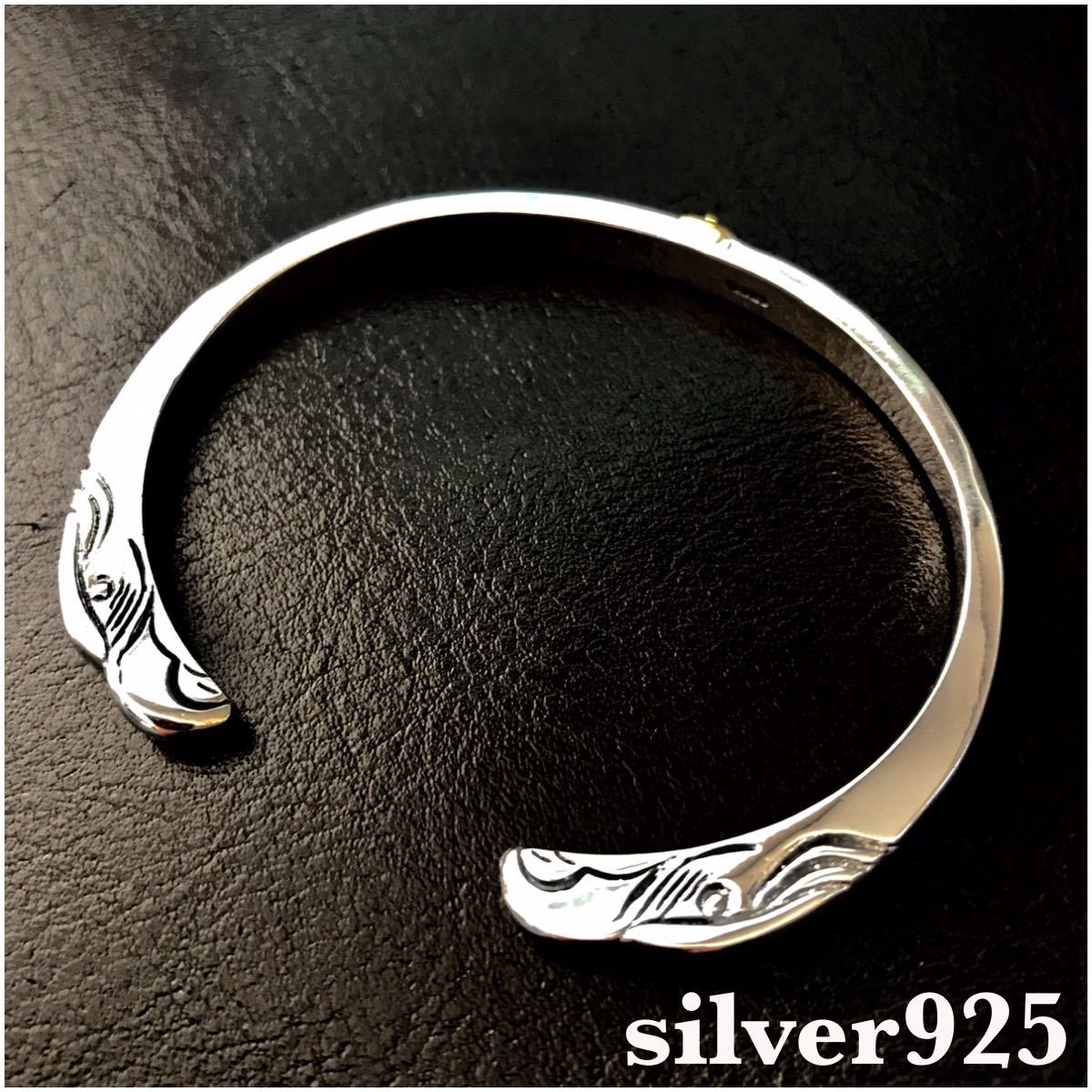silver925 メタル付 顔ブレス シルバーバングル 新品 未使用 送料込み ゴローズ 好きにオススメ