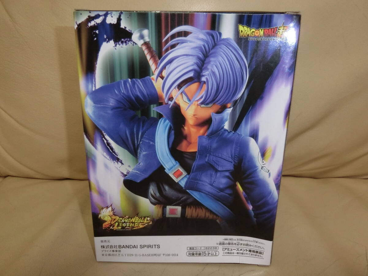 ドラゴンボールレジェンズ　トランクスのフィギュアです。新品未開封です。_画像2