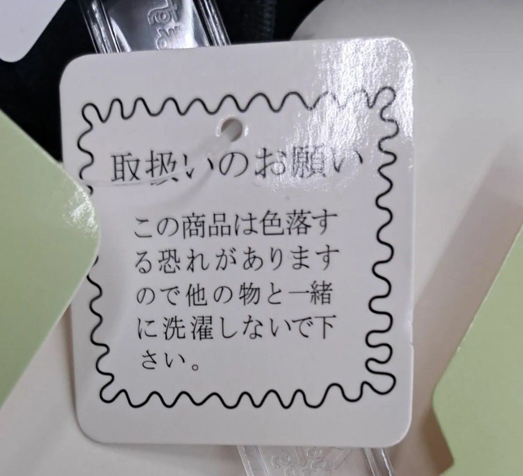 ☆新品ＬＬサイズ2枚セット☆綿混カップ付きタンクトップ(カップ取り外し可) 黒
