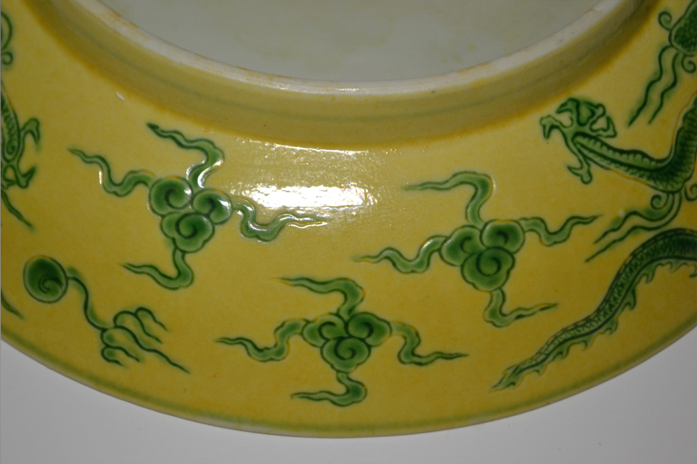 中国美術　黄釉　皿　茶道具　置物　_画像5