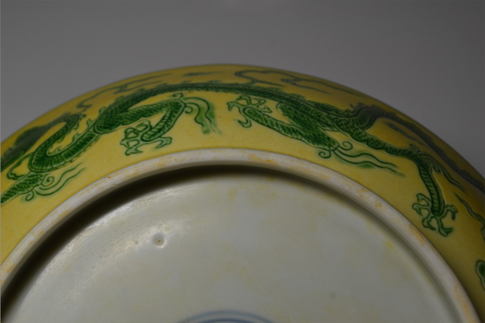 中国美術　黄釉　皿　茶道具　置物　_画像9