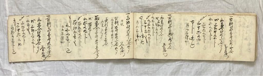 古書　古文書　資料　手書き　肉筆　古い　_画像10