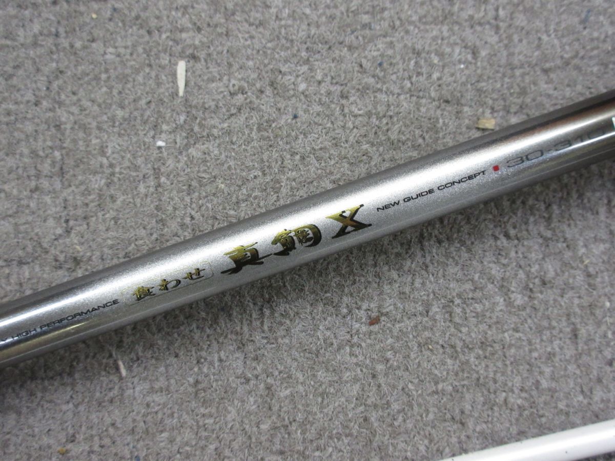 Z034-J10-4068 Daiwa ダイワ 食わせ 真鯛X 30-310 ロッド 現状品①の画像6