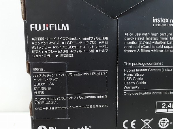 A202-N41-22 Fujifilm 富士フィルム Instax mini LiPlay チェキ ハイブリッドインスタントカメラ 通電確認済 現状品③の画像9