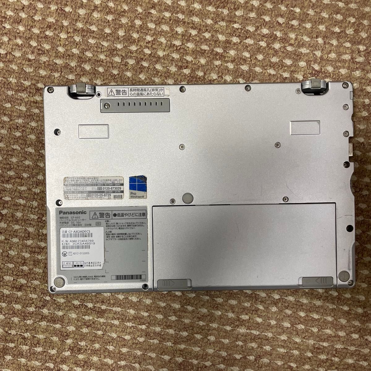 Panasonic レッツノート LET’S NOTE CF-AX2 core i5 メモリ８ＧＢ　SSD250GB  