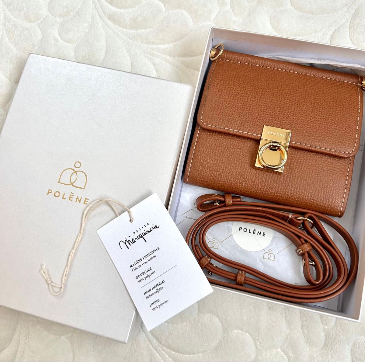 正規品極美品 Polene ポレーヌ ウォレットショルダー クロス 正規品極美品 Polene ポレーヌ ウォレットショルダー クロス