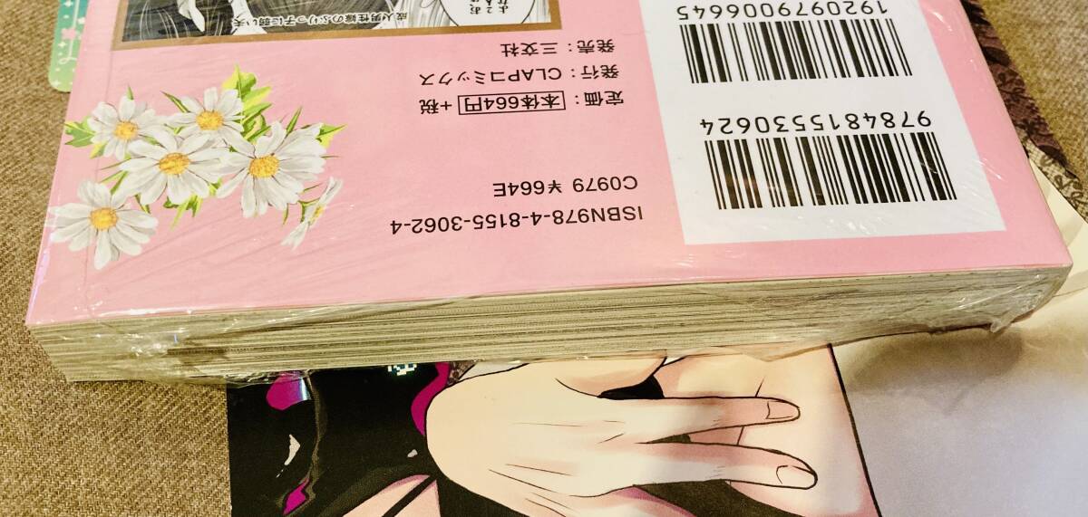 item_image_3