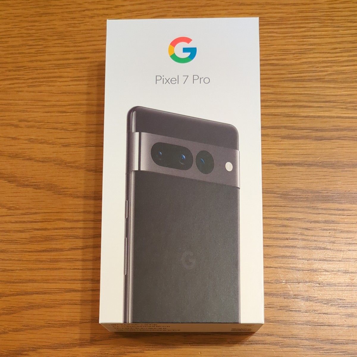 Pixel7pro  Obsidian 128GB SIMフリー おまけ付き