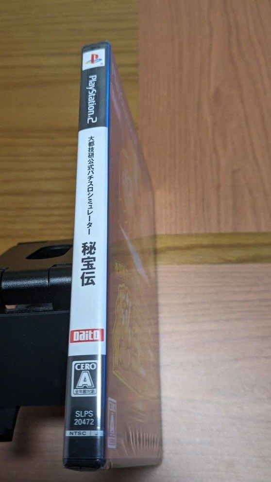 【PS2】 大都技研公式パチスロシミュレーター 秘宝伝