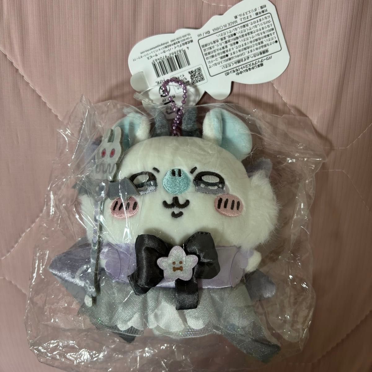 新品タグ付き》超まじかるちいかわ パワーアップマスコット 新品タグ付き》超まじかるちいかわ パワーアップマスコット