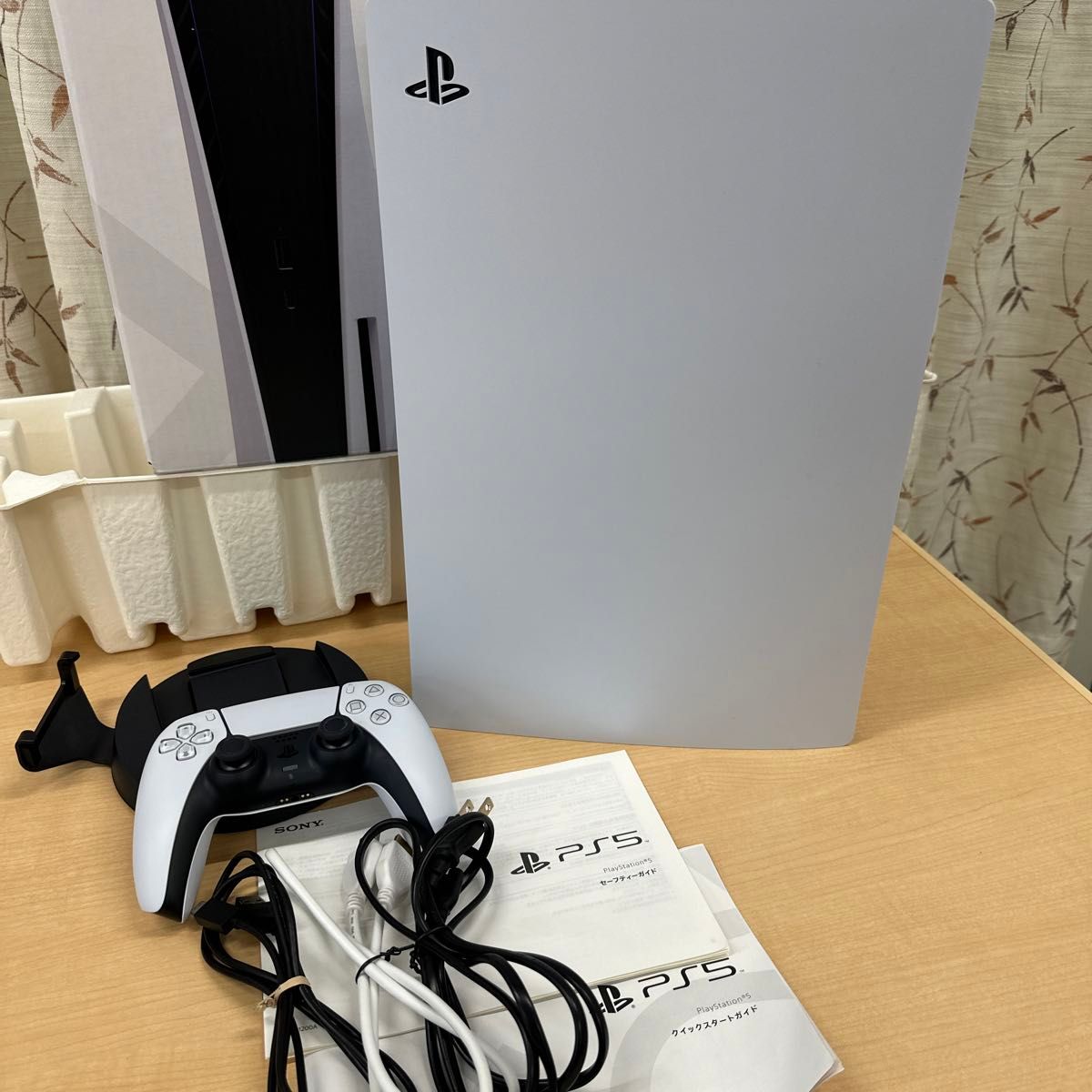 PlayStation5 CFI-1200A 01 プレステ5