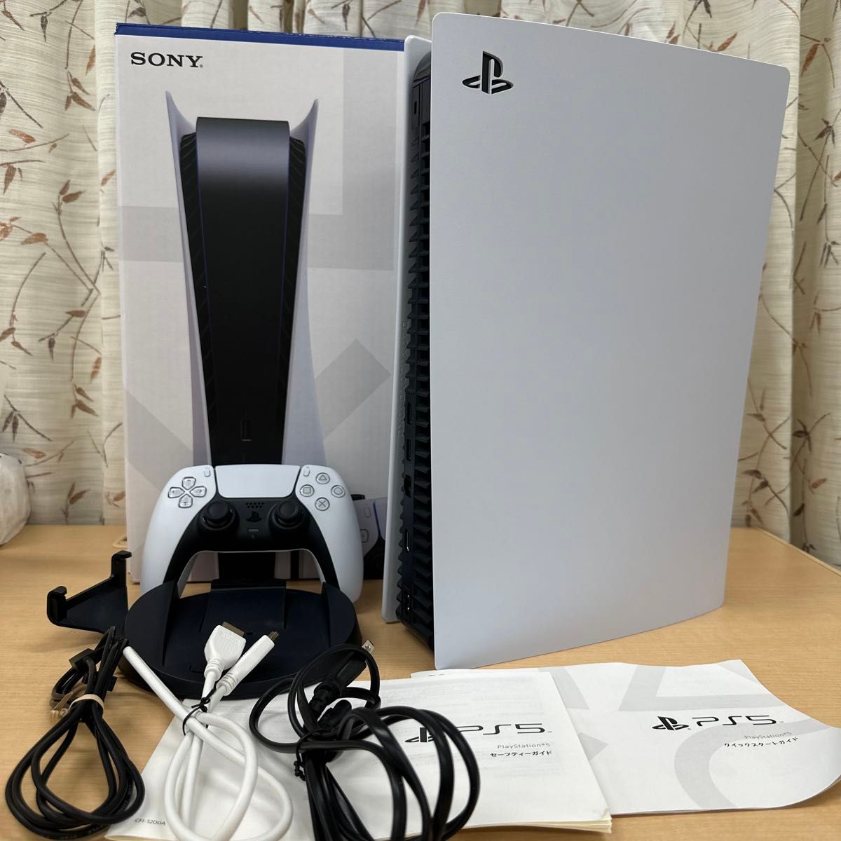 PlayStation5 CFI-1200A 01 プレステ5