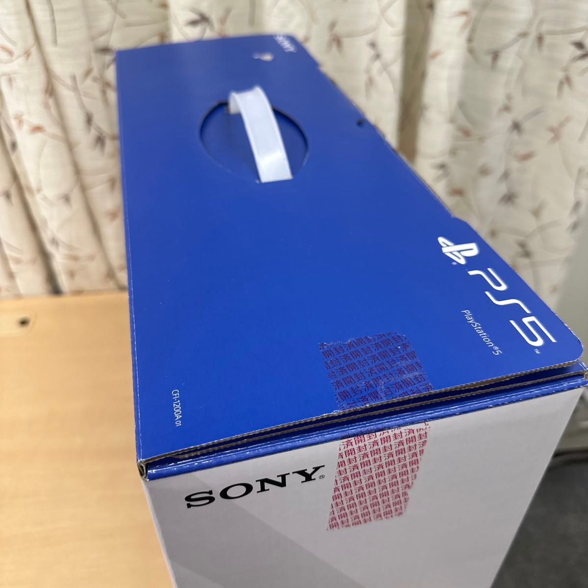 PlayStation5 CFI-1200A 01 プレステ5