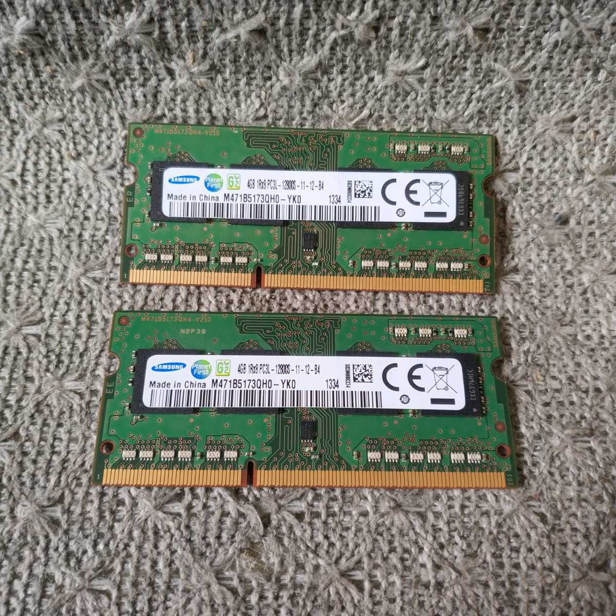 即日 速達可★ SAMSUNG ノートパソコン用 低電圧 メモリ M471B5173QH0-YK0 PC3L-12800S (DDR3L-1600) 4GB×2枚 計8GB ★ 動作確認済 MD531_画像1