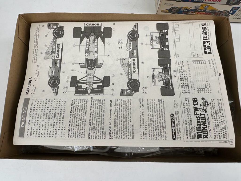 【未組立】プラモデル TAMIYA タミヤ 1/20 グランプリコレクションNo.25 1/20 Williams FW13B RENAULT ウイリアムズ FW-13B （管理No.43）_画像2