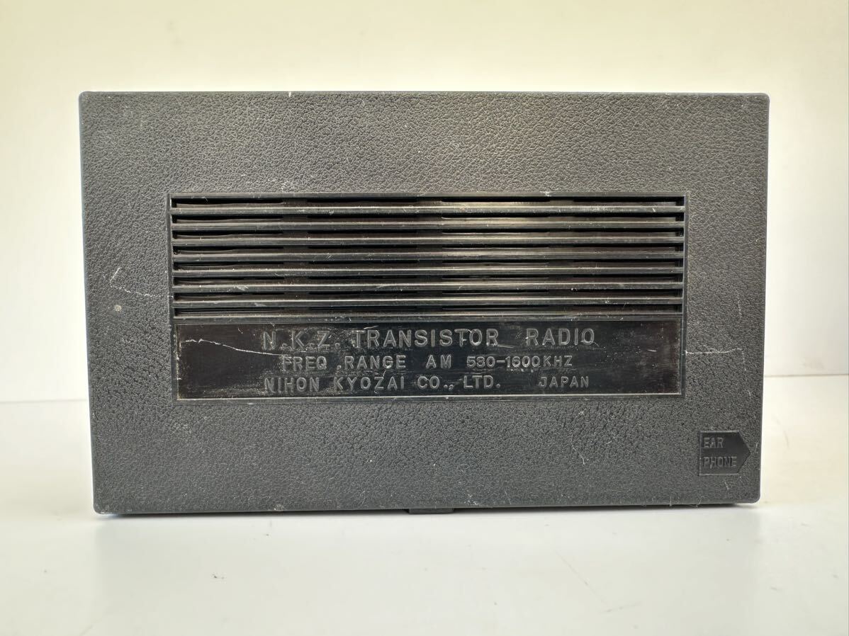 TRANSISTOR RADIO AMX100kHZ NKF TR-6D