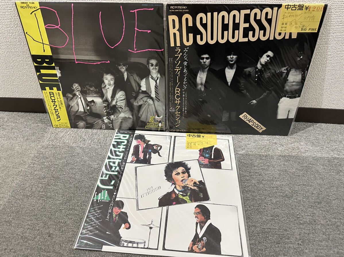 RCサクセション レコード LP まとめ売り 【レコード店 店頭販売品】 _画像1