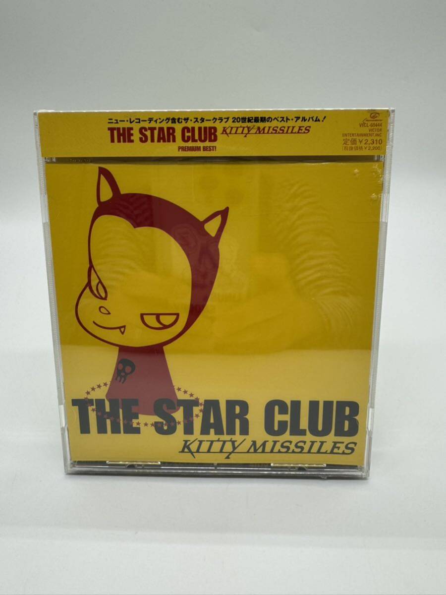 未開封 【未使用保管品】 見本品（シュリンク破れ ケース割れあり）CD THE STAR CLUB KITTY MISSILES VICL60444 / （管理No.2）の画像1