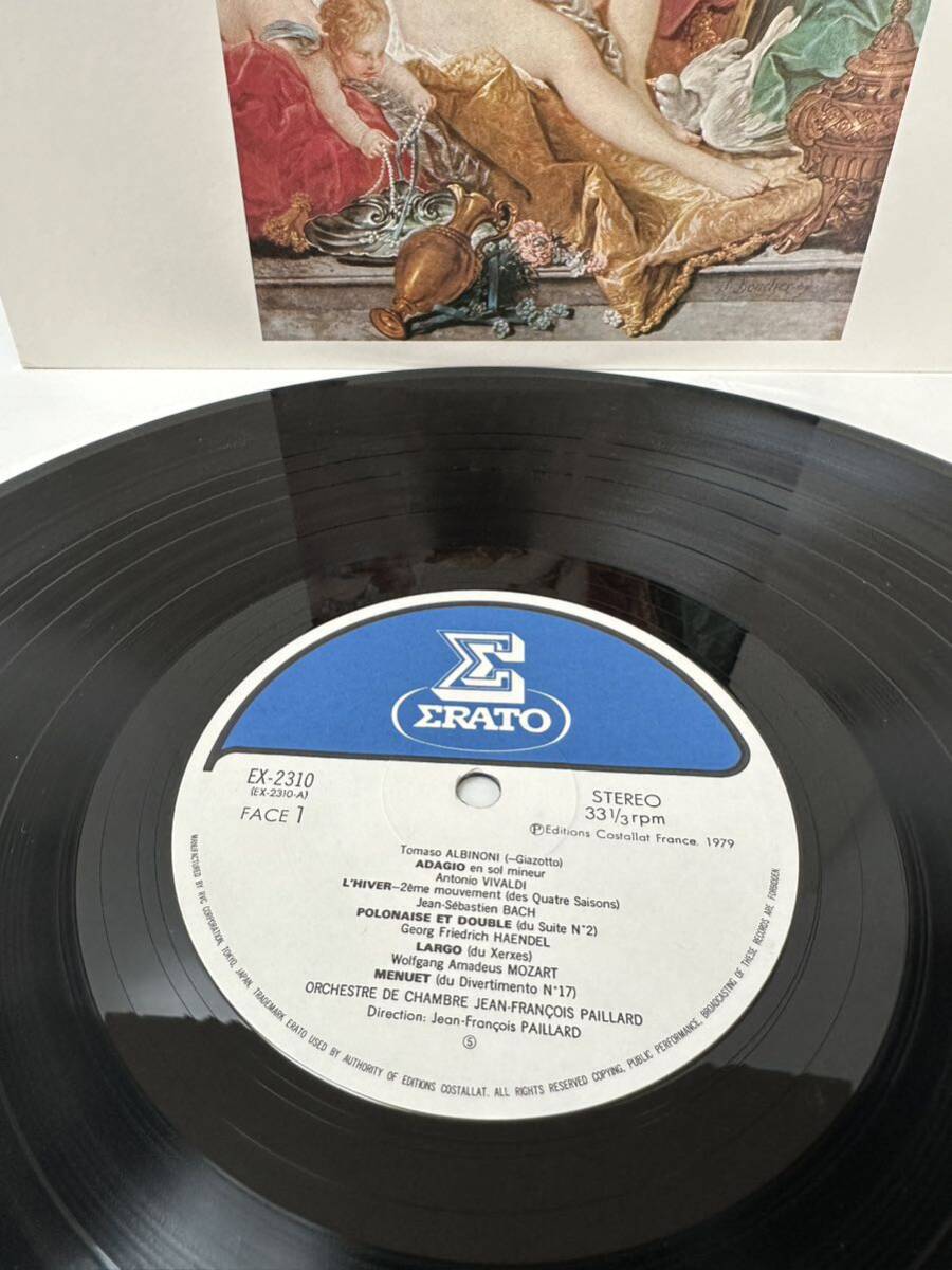 レコード LP アルビノーニのアダージョ パイヤール EX-2310（管理No.15）_画像2