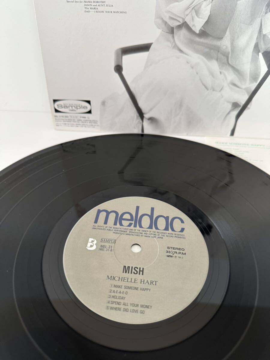 レコード LP 見本盤 MEL-31 ミッシェル・ハート Michelle Hart「MISH」シティポップ ラテン boogie 日本企画 88年希少（管理No.17）_画像4